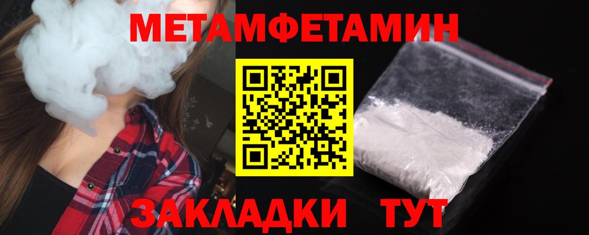 Амфетамин VHQ Королёв