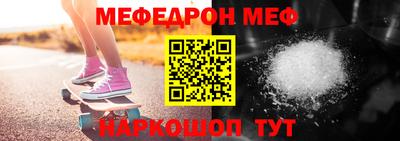 трава Конаково
