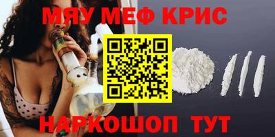 гидропоника Комсомольск-на-Амуре