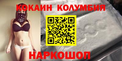 гидропоника Комсомольск-на-Амуре