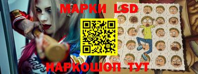 трава Конаково