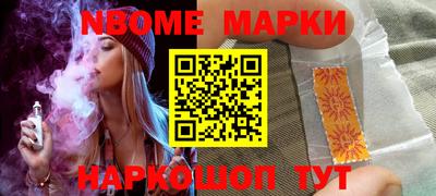 гидропоника Комсомольск-на-Амуре