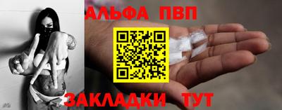 спайс Коммунар