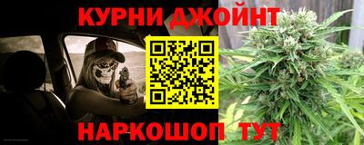 гидропоника Комсомольск-на-Амуре