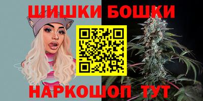 трава Конаково