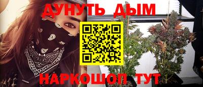 гидропоника Комсомольск-на-Амуре