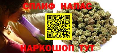 гидропоника Комсомольск-на-Амуре