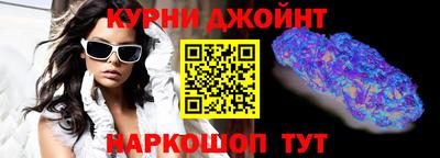 трава Конаково