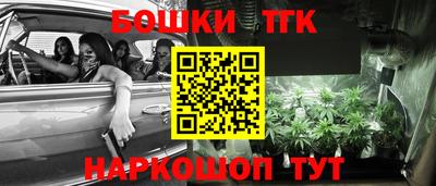 гидропоника Комсомольск-на-Амуре