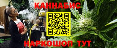 трава Конаково