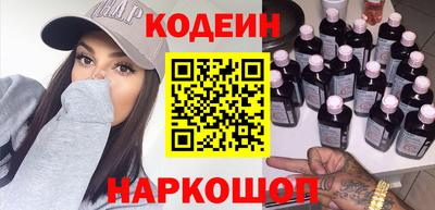 гидропоника Комсомольск-на-Амуре
