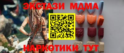 трава Конаково