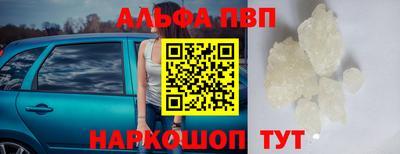 спайс Коммунар