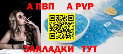 гидропоника Комсомольск-на-Амуре