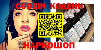 гидропоника Комсомольск-на-Амуре
