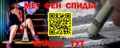трава Конаково