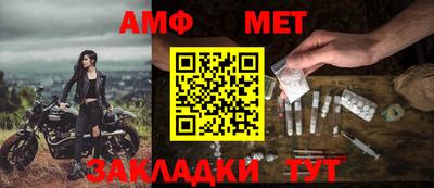 гидропоника Комсомольск-на-Амуре