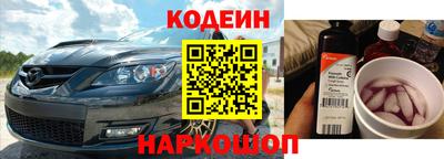 трава Конаково