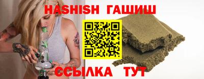спайс Коммунар