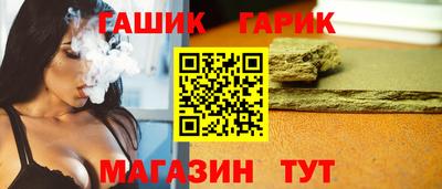 трава Конаково