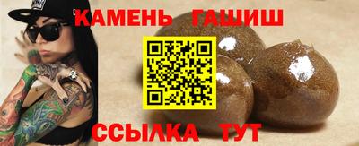 кокаин колумбия Надым