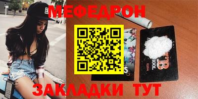 гидропоника Комсомольск-на-Амуре